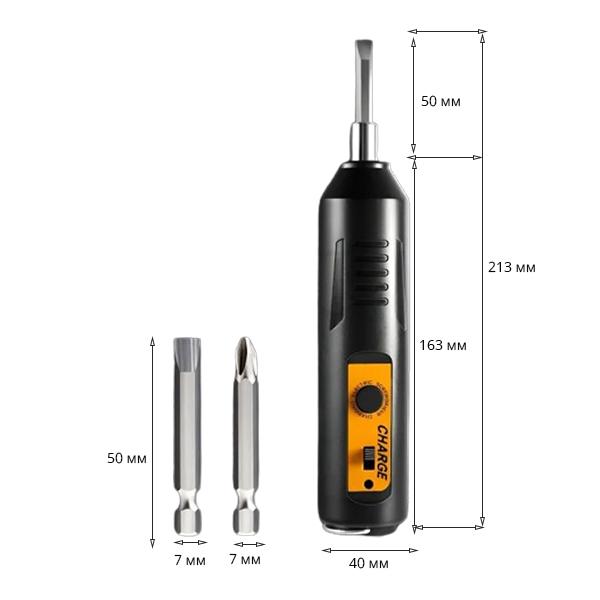 Отвертка электронная №2 (C00457-2) - фото 10 Отвертка электронная №2 (C00457-2) - фото 10