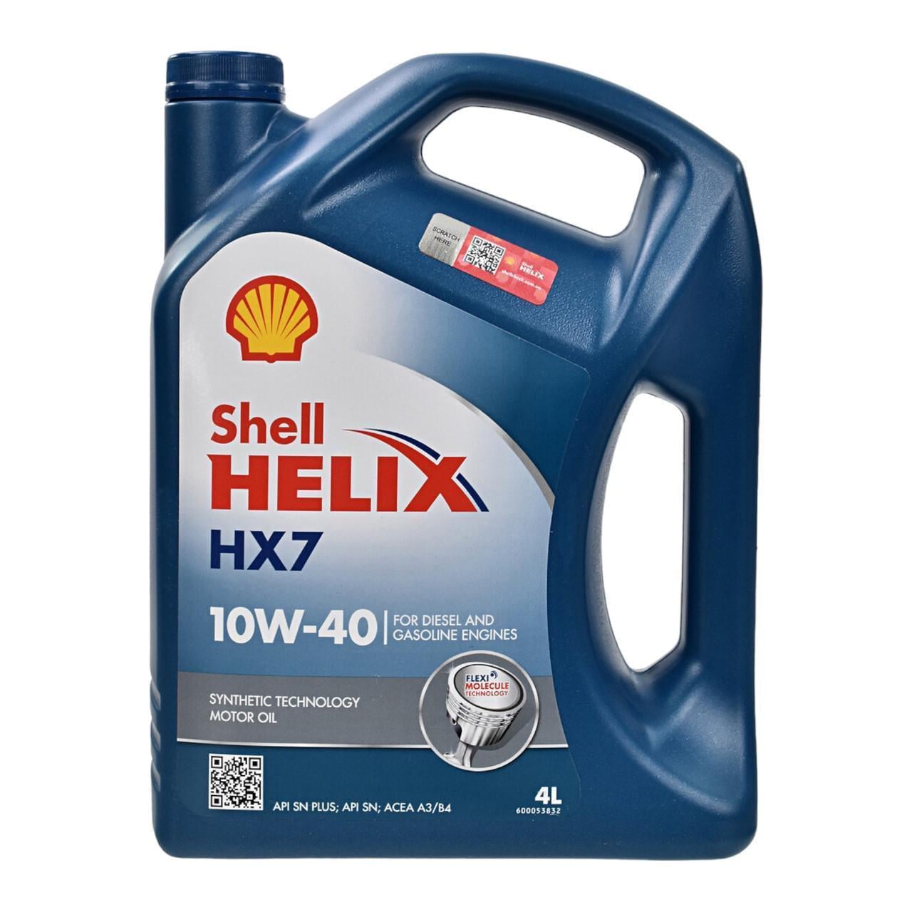 Моторная смазка Shell Helix HX7 10W-40 4 л (3199358307)