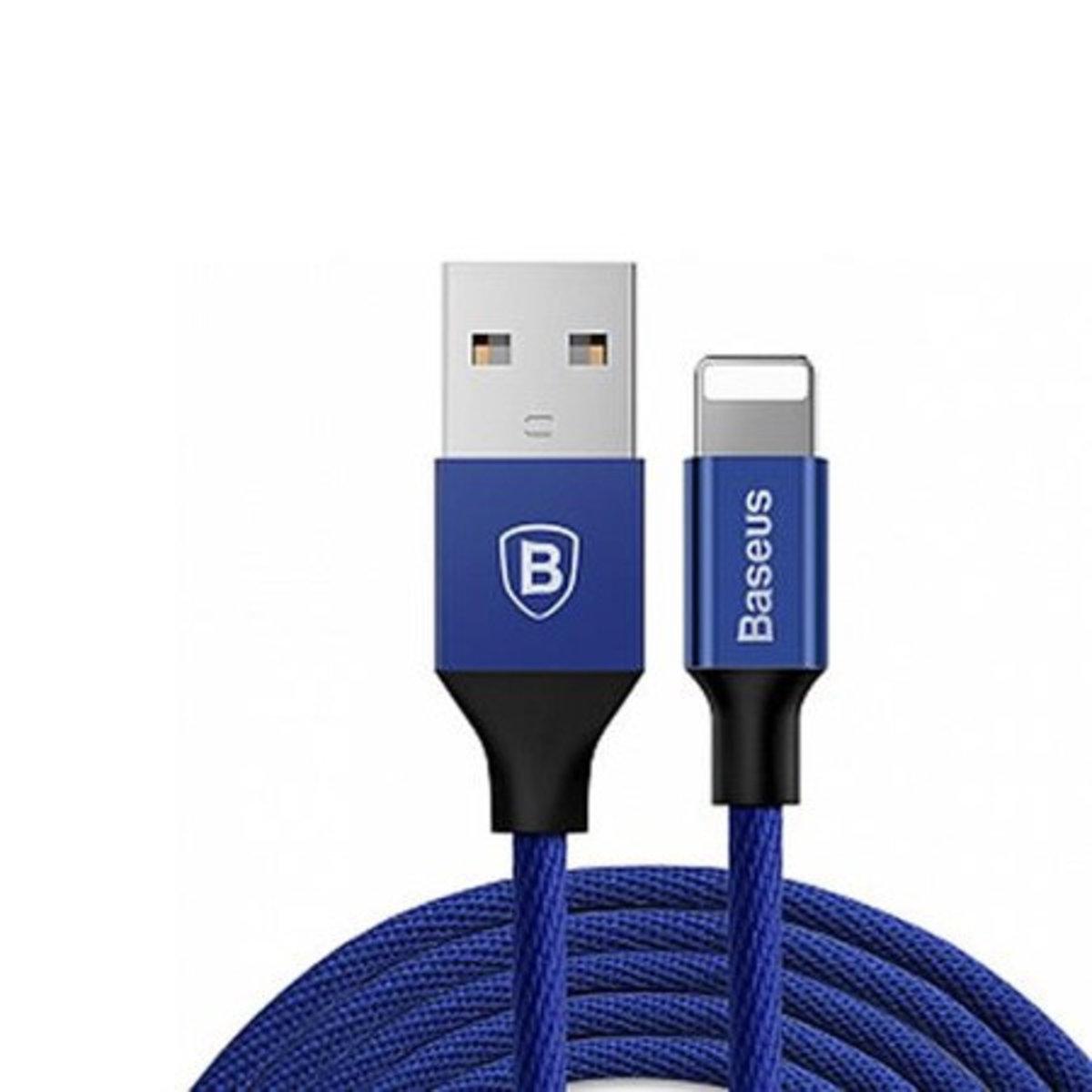 Кабель Baseus CALYW-A13 Yiven USB to Lightning 1,8 м Navy Blue (10826880)