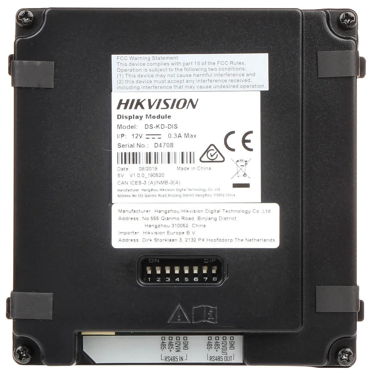 Модуль з монітором відеодомофону Hikvision DS-KD-DIS (61554) - фото 2