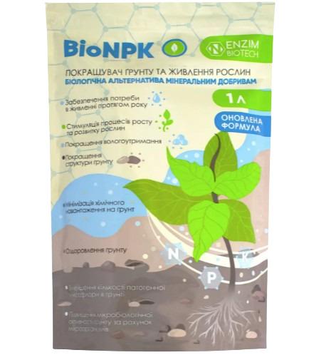 Удобрение BIO NPK 1 л (0461)
