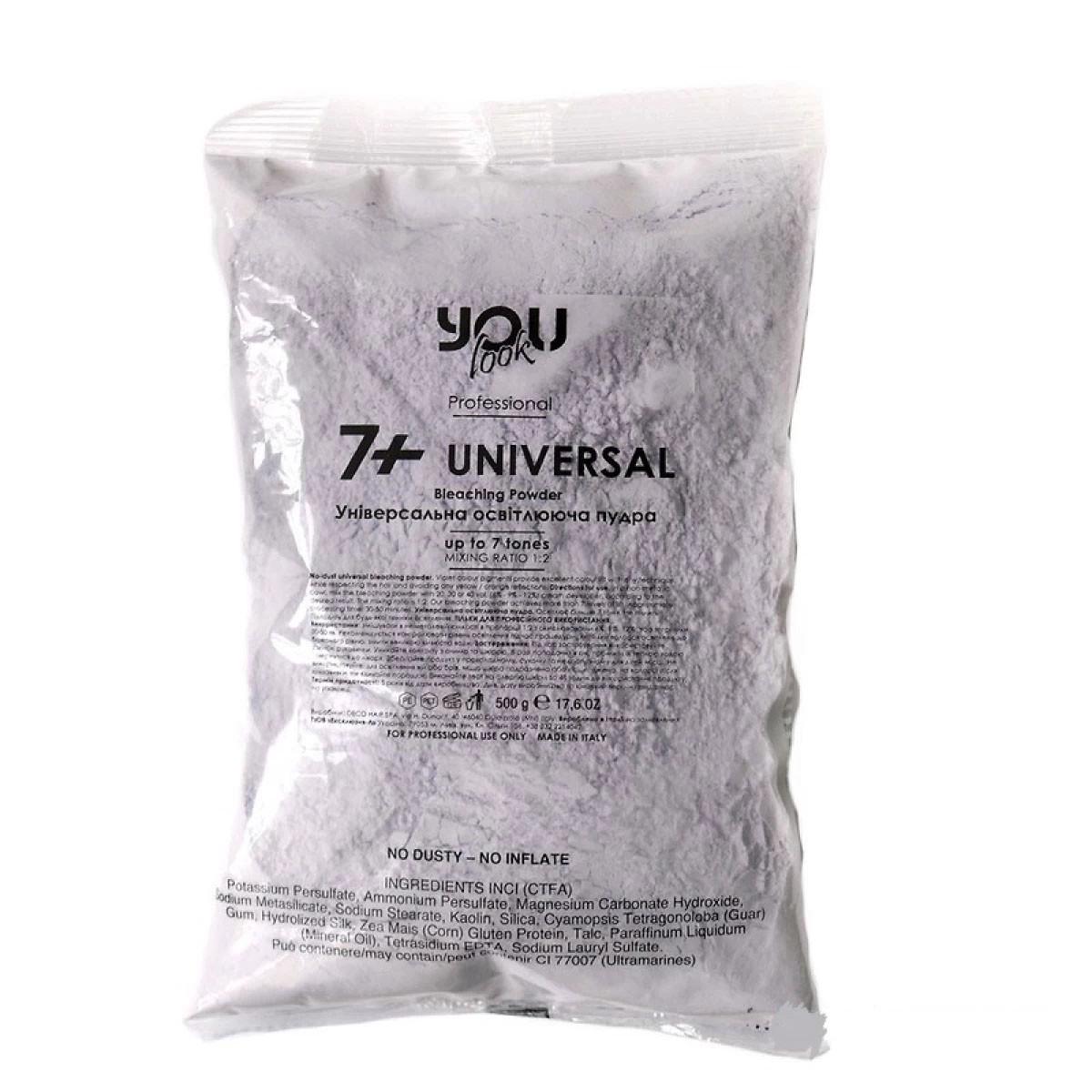 Пудра фиолетовая You Look Professional Universal Bleaching Powder освещает до 7+ тонн 500 г (18664346)