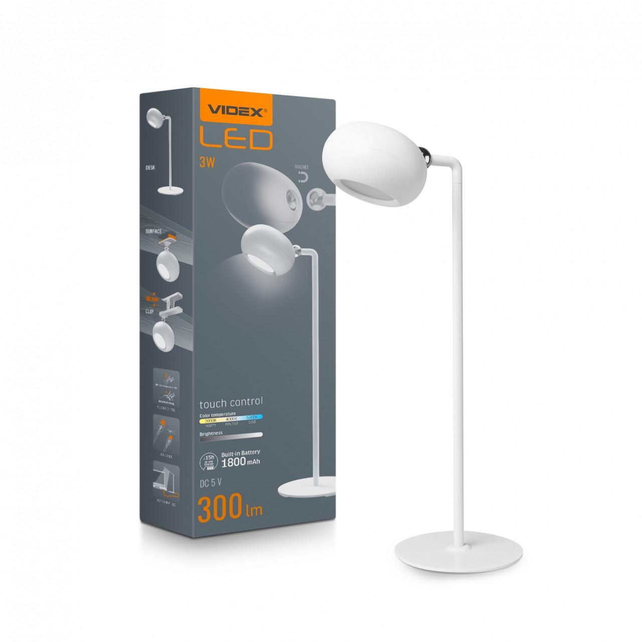 Настольная лампа с аккумулятором Videx VLE-TF18W LED 3W 3000-5500K 220V
