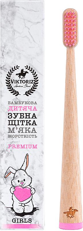 Зубная щетка детская бамбуковая Viktoriz Premium Girls мягкая жесткость (12088)