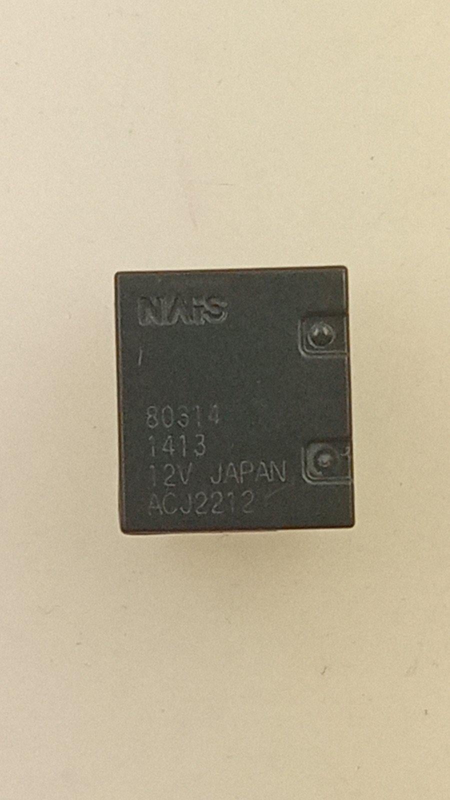 Реле NAiS ACJ2212 12VDC 1Cx2 20A/12VDC 12 2x13 7x13 5 мм (32030)