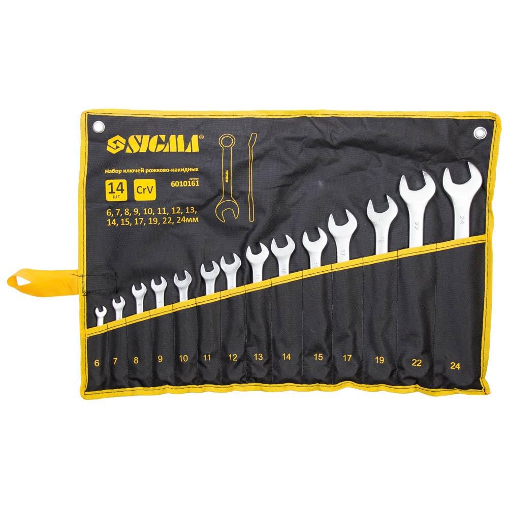 Ключи рожково-накидные Sigma CrV satine 14 шт. 6-24 мм в тканевом чехле (6010161)