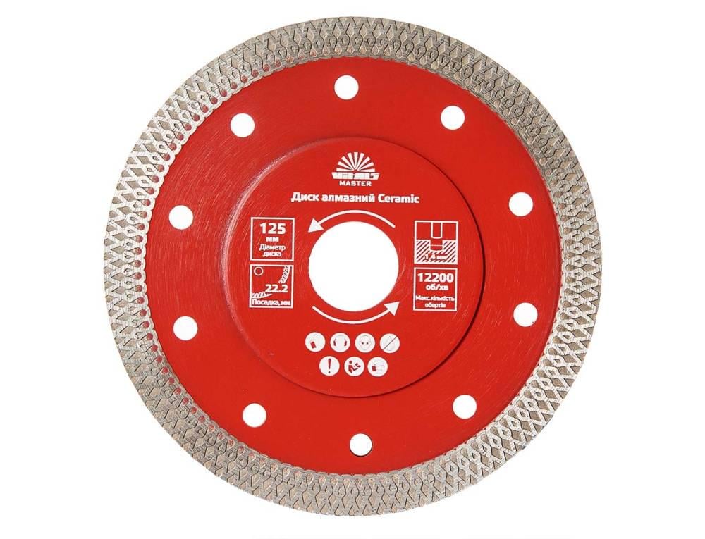 Диск алмазный Vitals Master Ceramic 125x1,4x22,2x10 мм (11777753) Диск алмазный Vitals Master Ceramic 125x1,4x22,2x10 мм (11777753)
