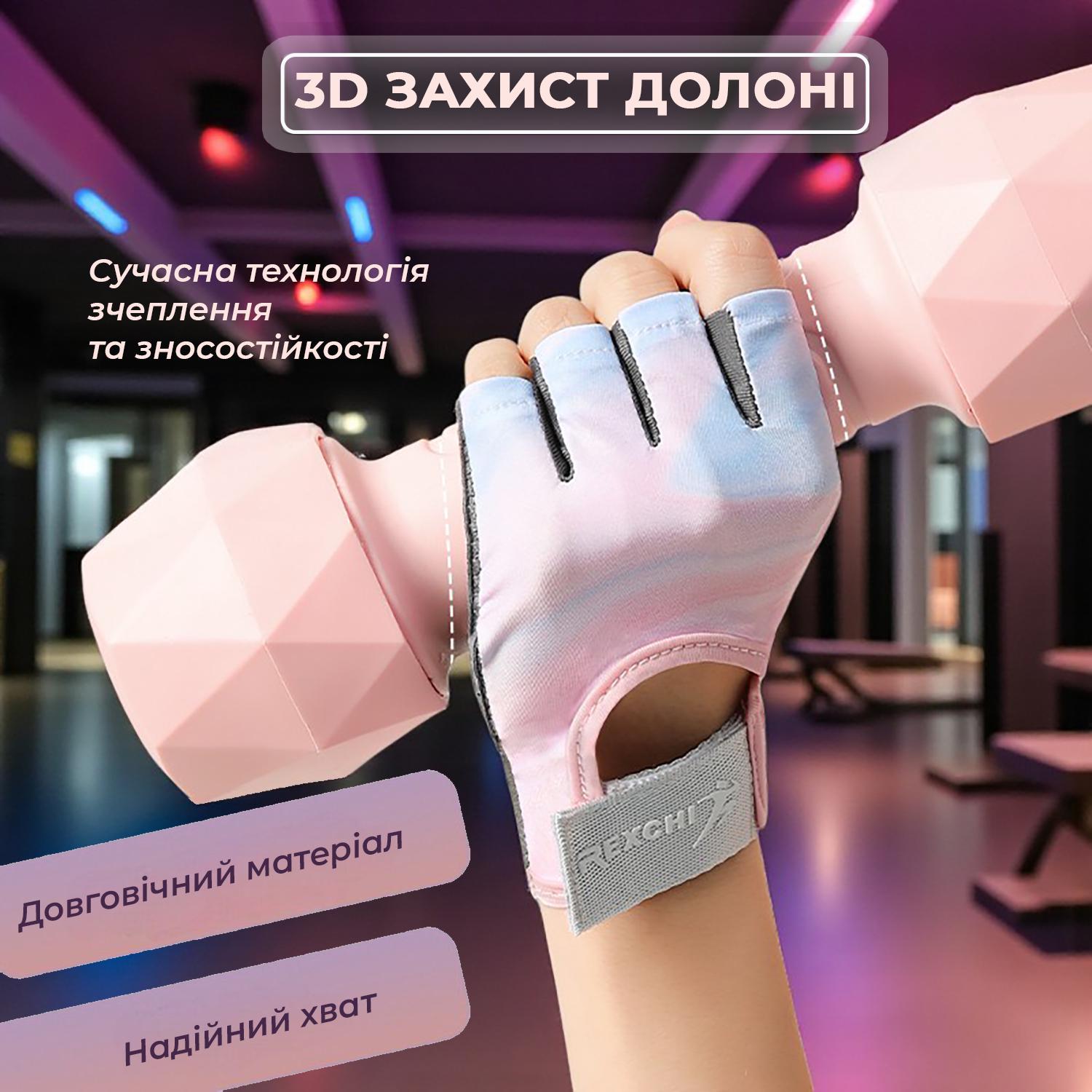 Перчатки для спорта без пальцев Univerza нескользящие дышащие эластичные Фиолетовый - фото 9