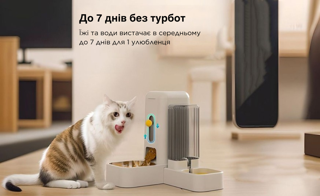 Кормушка для кошек и собак автоматическая AMEIFU с поилкой угловая с нержавеющей миской Белый - фото 9 Кормушка для кошек и собак автоматическая AMEIFU с поилкой угловая с нержавеющей миской Белый - фото 9