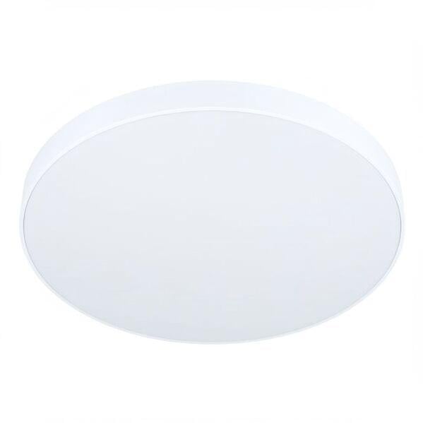 Стельовий світильник Eglo 98892 Zubieta-A 24 Вт 2300 лм 2300K-6500K