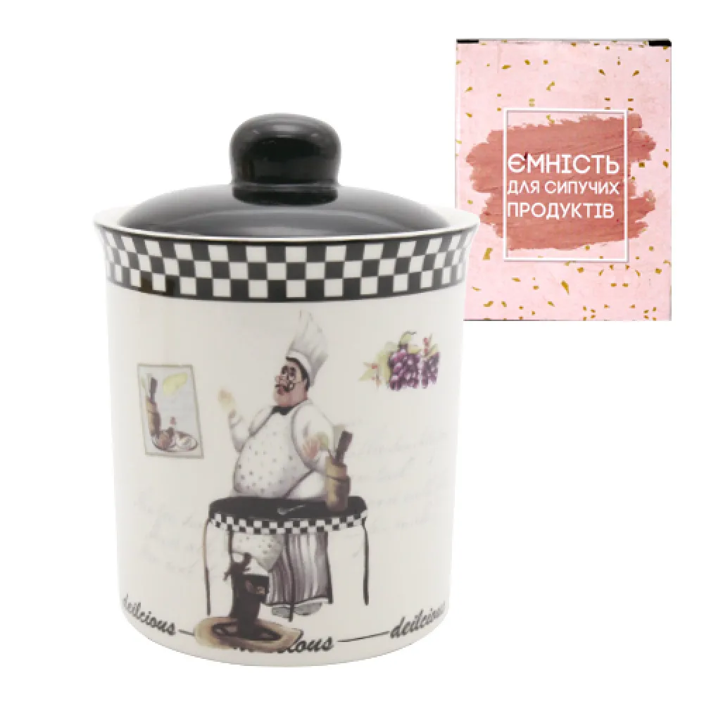 Емкость для сыпучих продуктов SNT Гурман 520 мл (700-12-10/1)