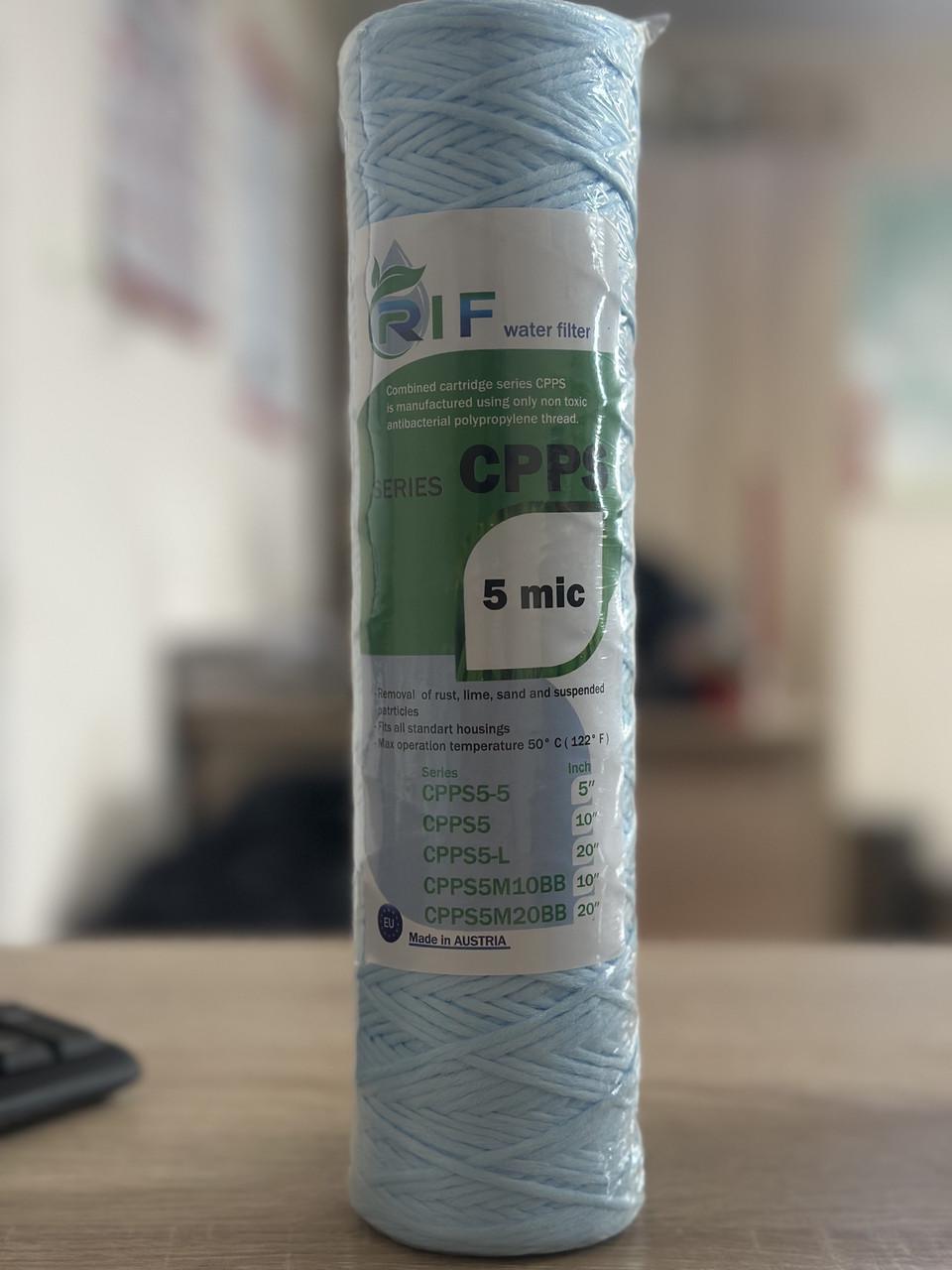 Картриджи антибактериальный из полипропиленовой нити и волокна RIF 2,5x10 CPPS5 мкм Картриджи антибактериальный из полипропиленовой нити и волокна RIF 2,5x10 CPPS5 мкм