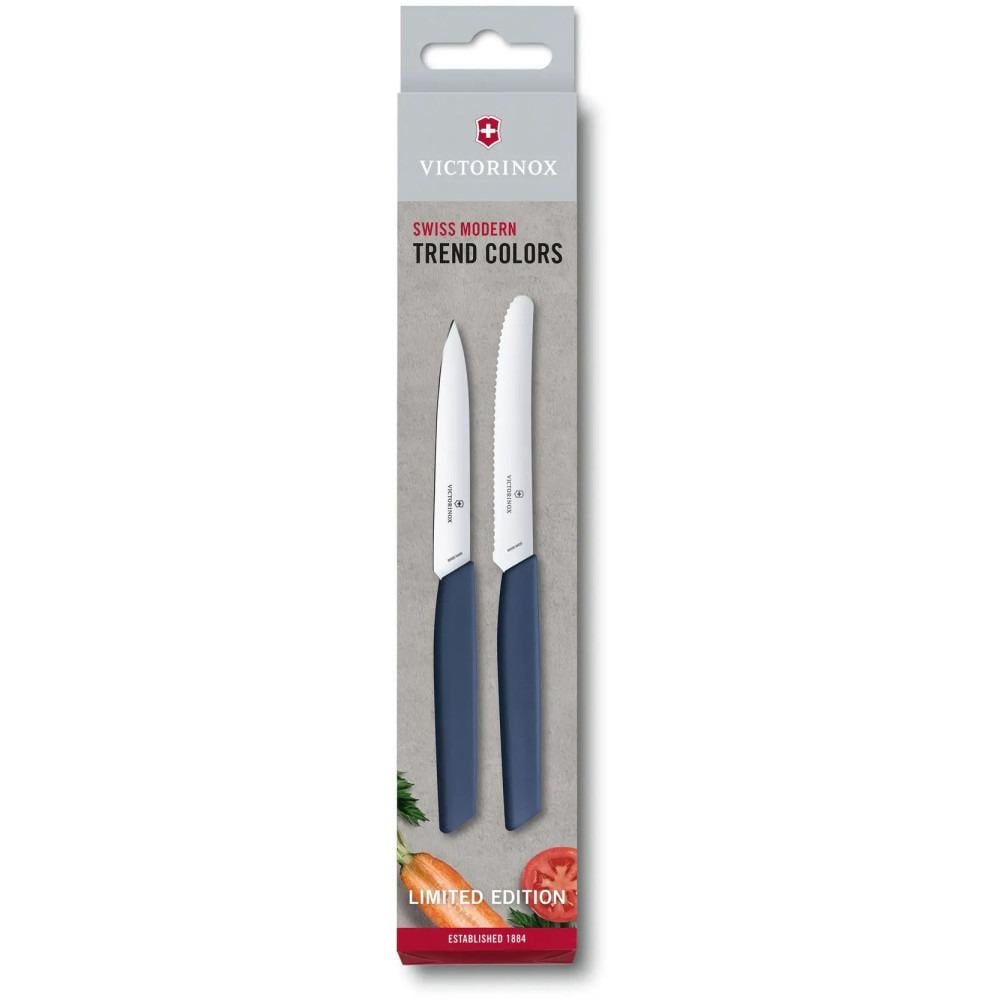 Набор ножей Victorinox Swiss Modern Kitchen Set 6.9096.2L3 2 шт. (58-79-Vx69096.2L3)