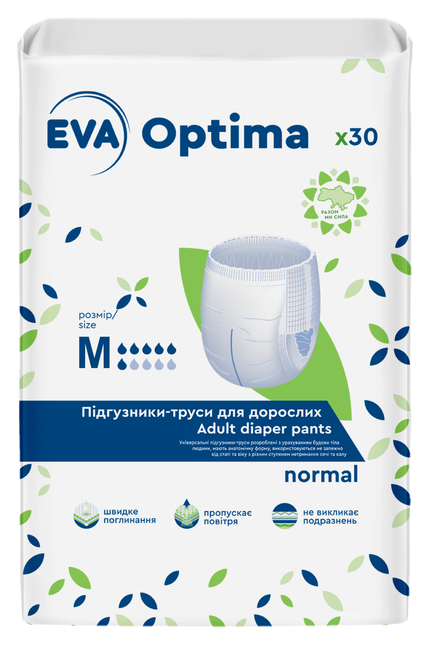 Подгузники-трусы для взрослых EVA Optima normal М - фото 1