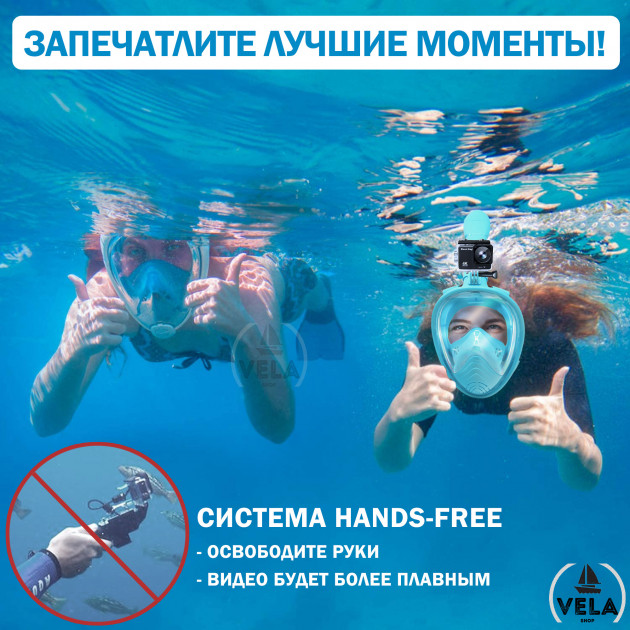 Маска детская Free Breath XS полнолицевая для плавания Бирюзовый (00311) - фото 11