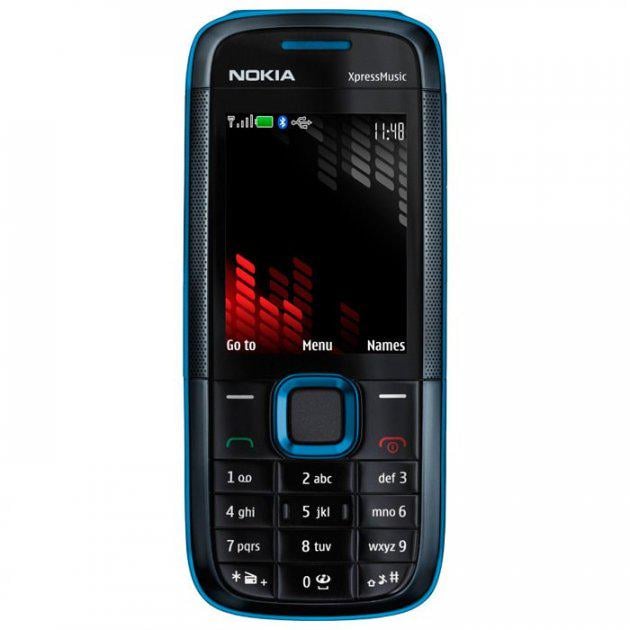 Корпус Nokia 5130 Full (8925563)