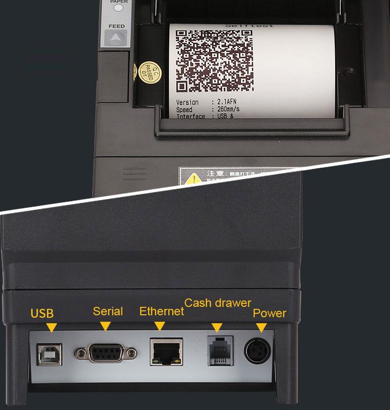 Принтер чеков Xprinter XP-Q260III WI-FI/USB 80 мм Белый (18048679) - фото 5