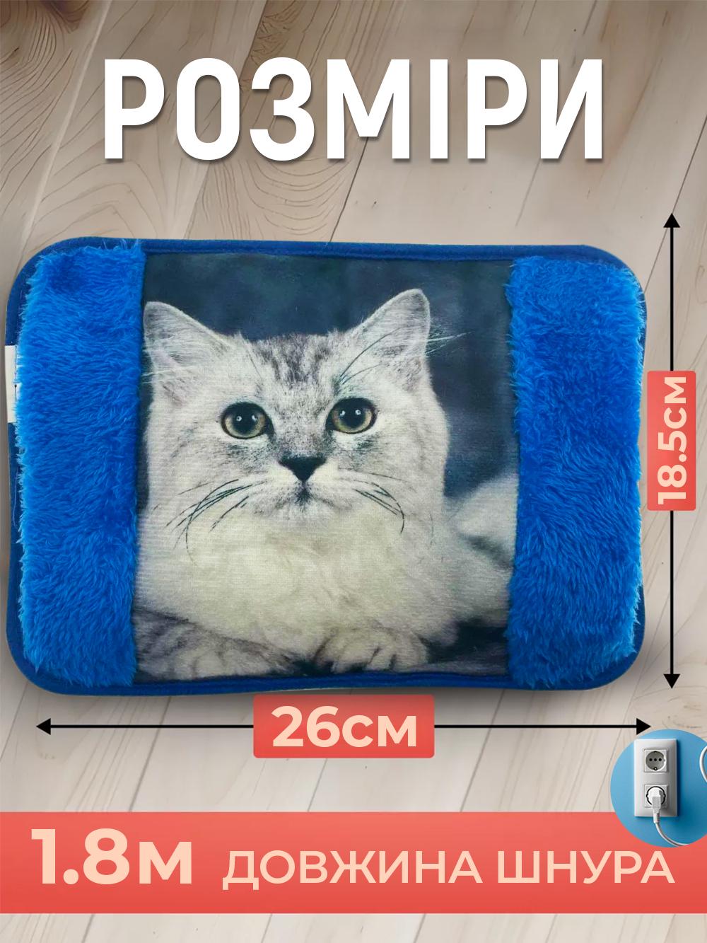 Электрическая грелка Borsa Acqua Кот муфта с автоотключением Синий (e5523996) - фото 2