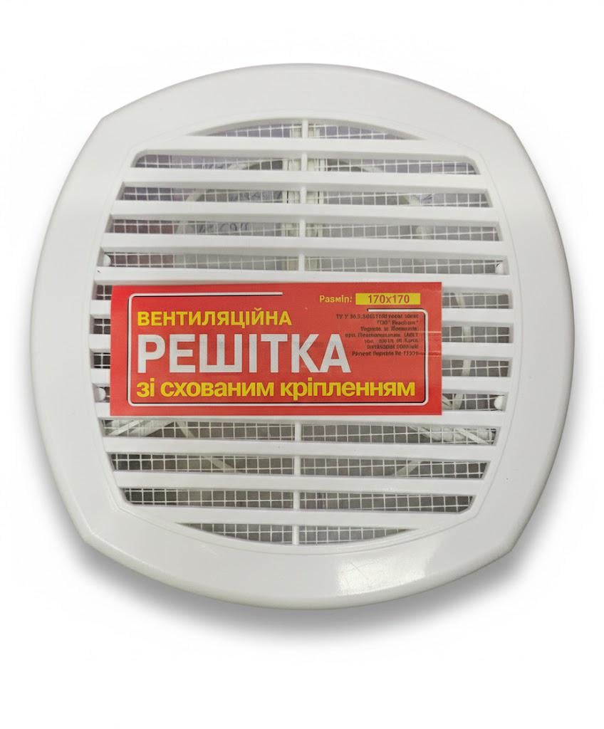 Решітка вентиляційна 170х170 мм (5890)