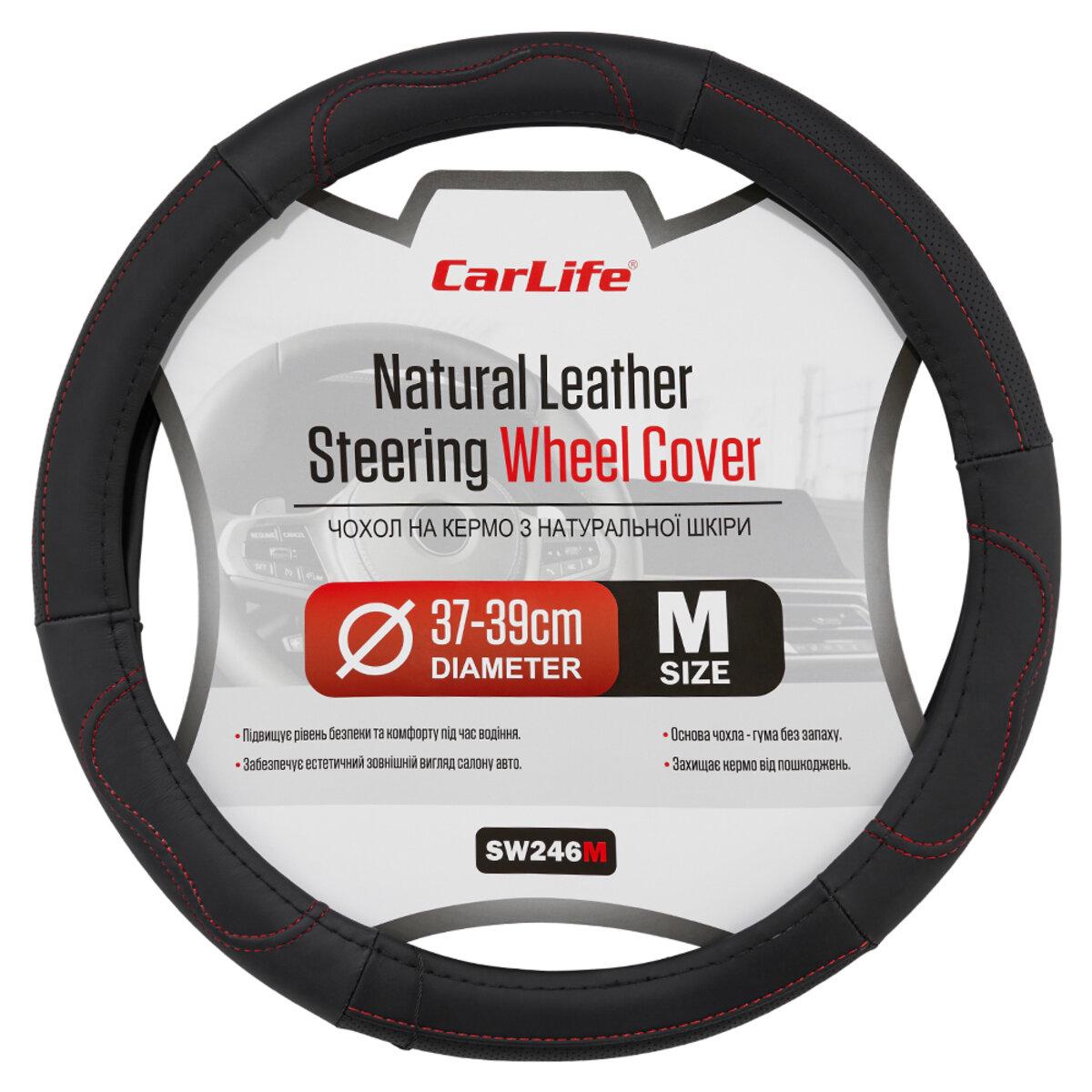 Чехол на руль Carlife 37-39 см Черный с красной нитью