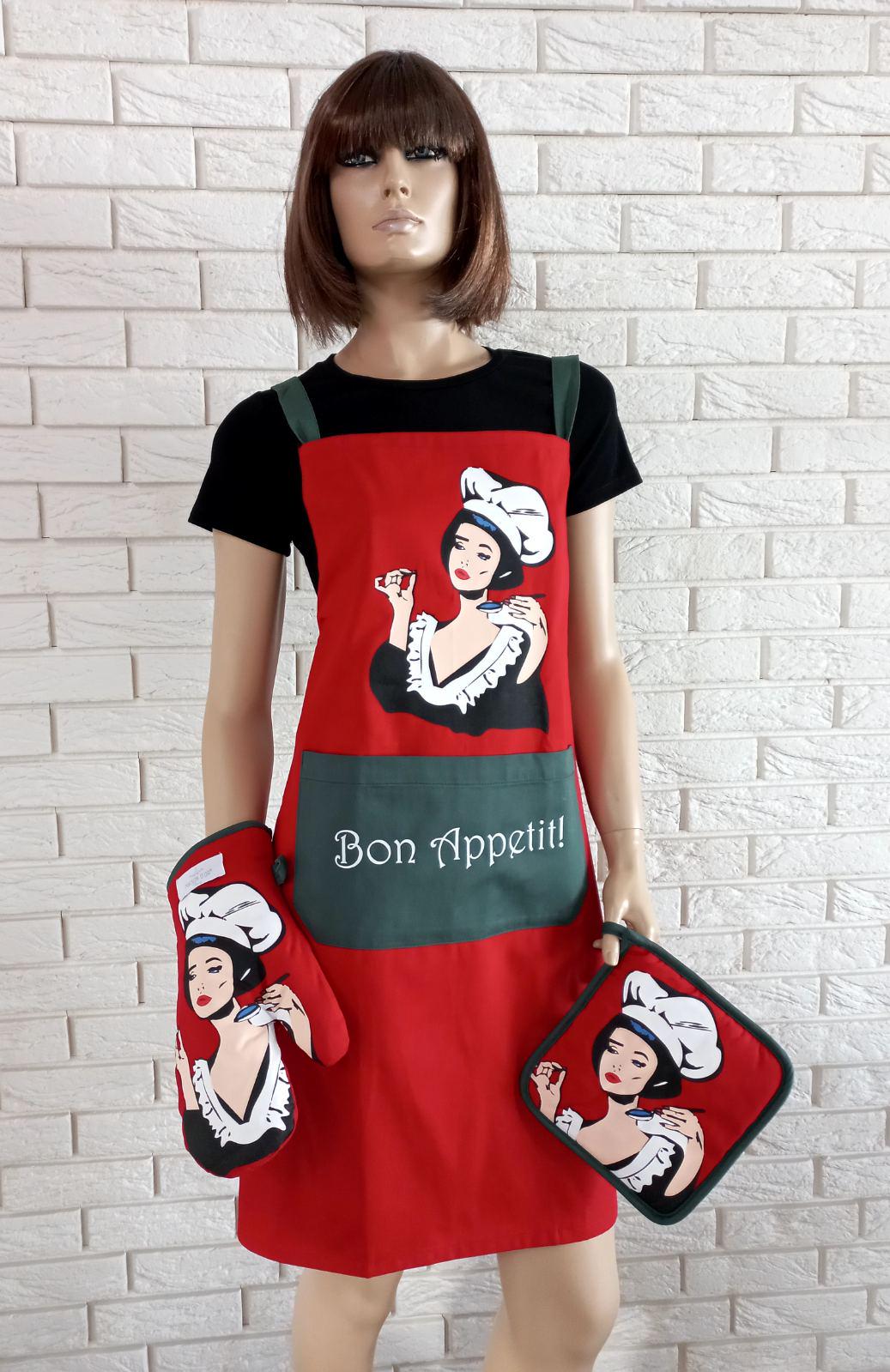 Фартух Maison D'or Kitchen Red/Green (CN10957)