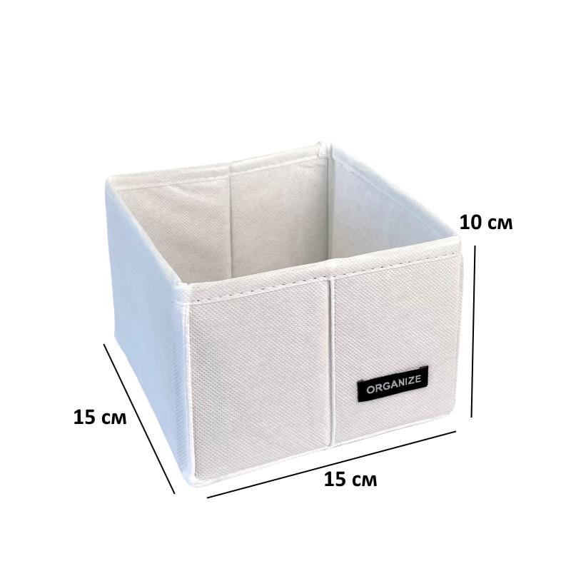 Набір коробочок MAXI в дитячий комод Білий (Wh-maxi) - фото 5 Набір коробочок MAXI в дитячий комод Білий (Wh-maxi) - фото 5