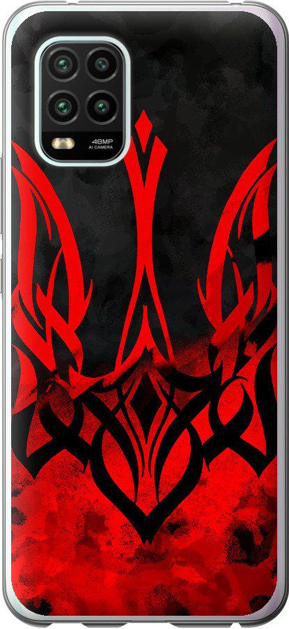 Чехол на Xiaomi Mi 10 Lite Герб Украины v2 (5312t-1924-42517)