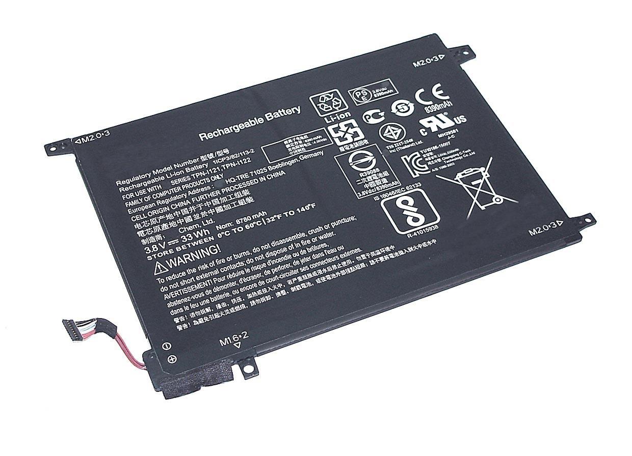 Аккумулятор для ноутбука HP DO02XL Pavilion X2 10 3,8 V 8390 mAh (065193)