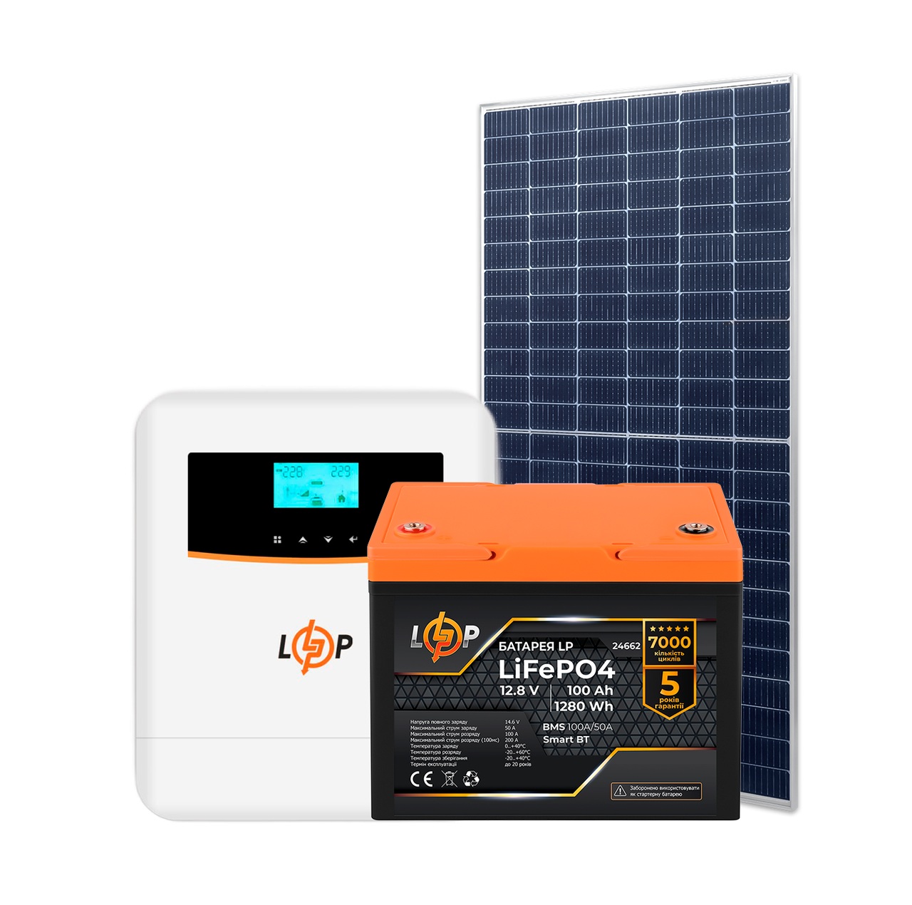Комплект СЭС 1kW АКБ1,2kWh литий 100 Ah Премиум