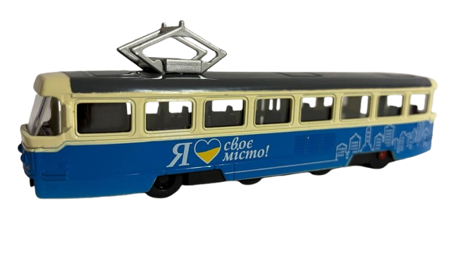 Трамвай АвтоХіт інерційний металопластиковий з відчиняючимися дверима 1:70-90 Синій (AS-2436)