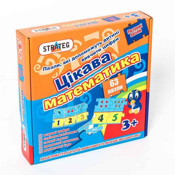 Пазлы Интересная математика (3070843118) Пазлы Интересная математика (3070843118)