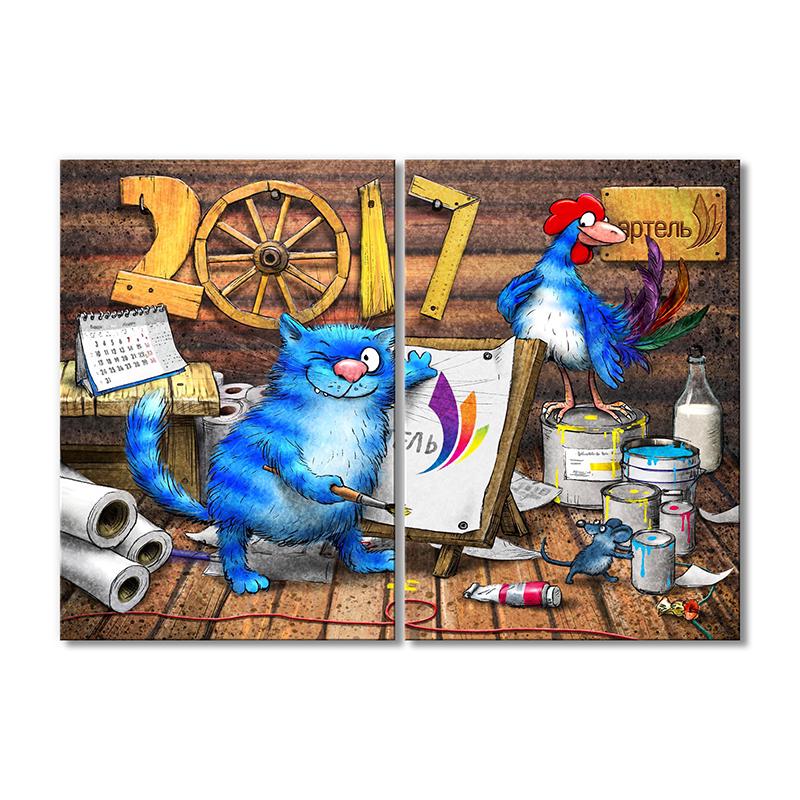 Модульная картина Артель 2017 2 модуля общий размер 70x105 см (_rinaz_20172224001)