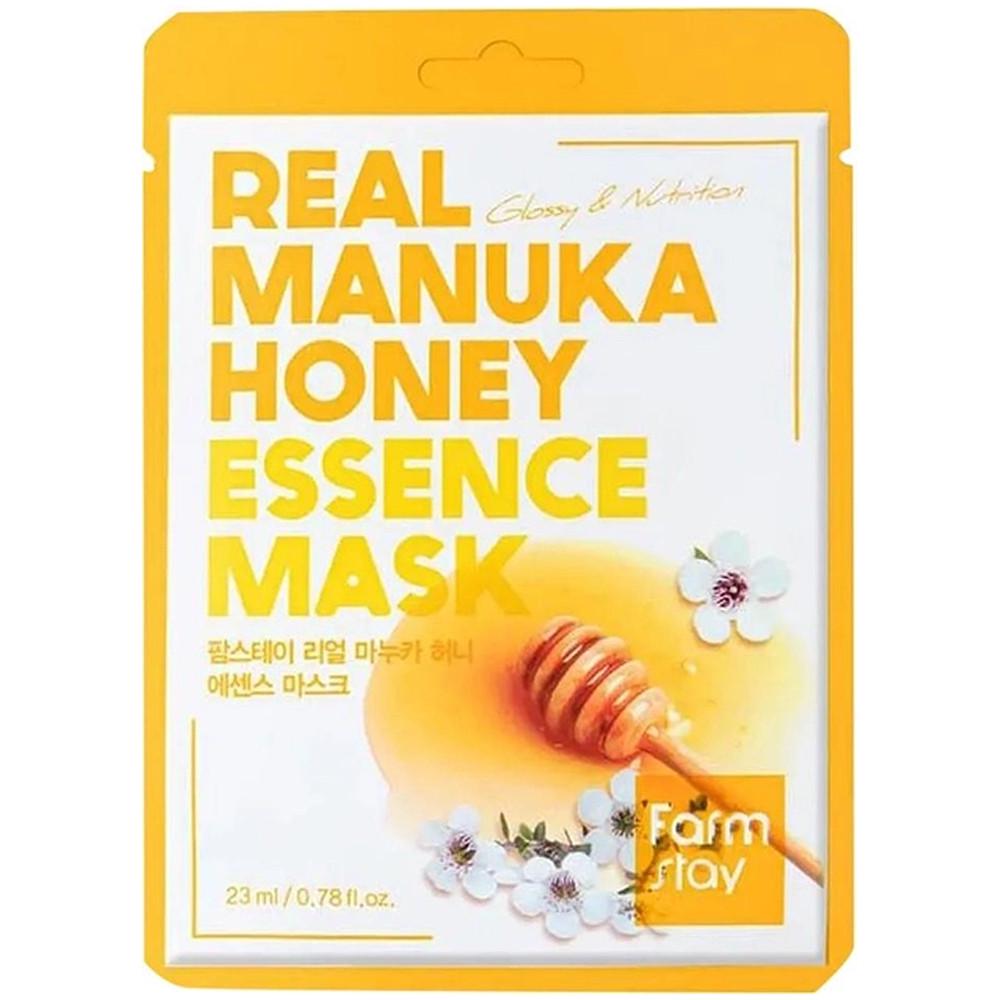 Набор тканевых масок FarmStay Real Manuka Honey Essence Mask с медом манука 23 мл 10 шт. (2187988887)