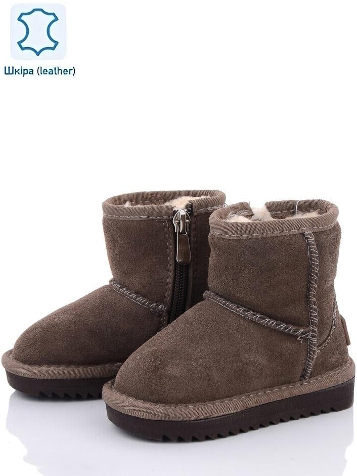 Угги ITTS M7801-12 замшевые р. 25 Кофейный - фото 2 Угги ITTS M7801-12 замшевые р. 25 Кофейный - фото 2