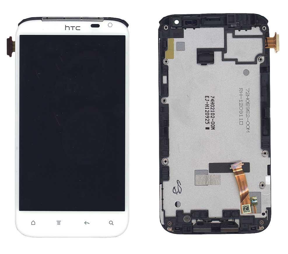 Матрица с тачскрином для телефона HTC Sensation XL X315E G21 с рамкой Белый