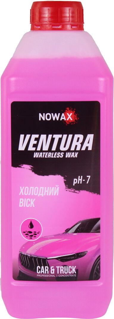 Воск жидкий Nowax Ventura Ventura Waterless Wax 1 л (NX01134)