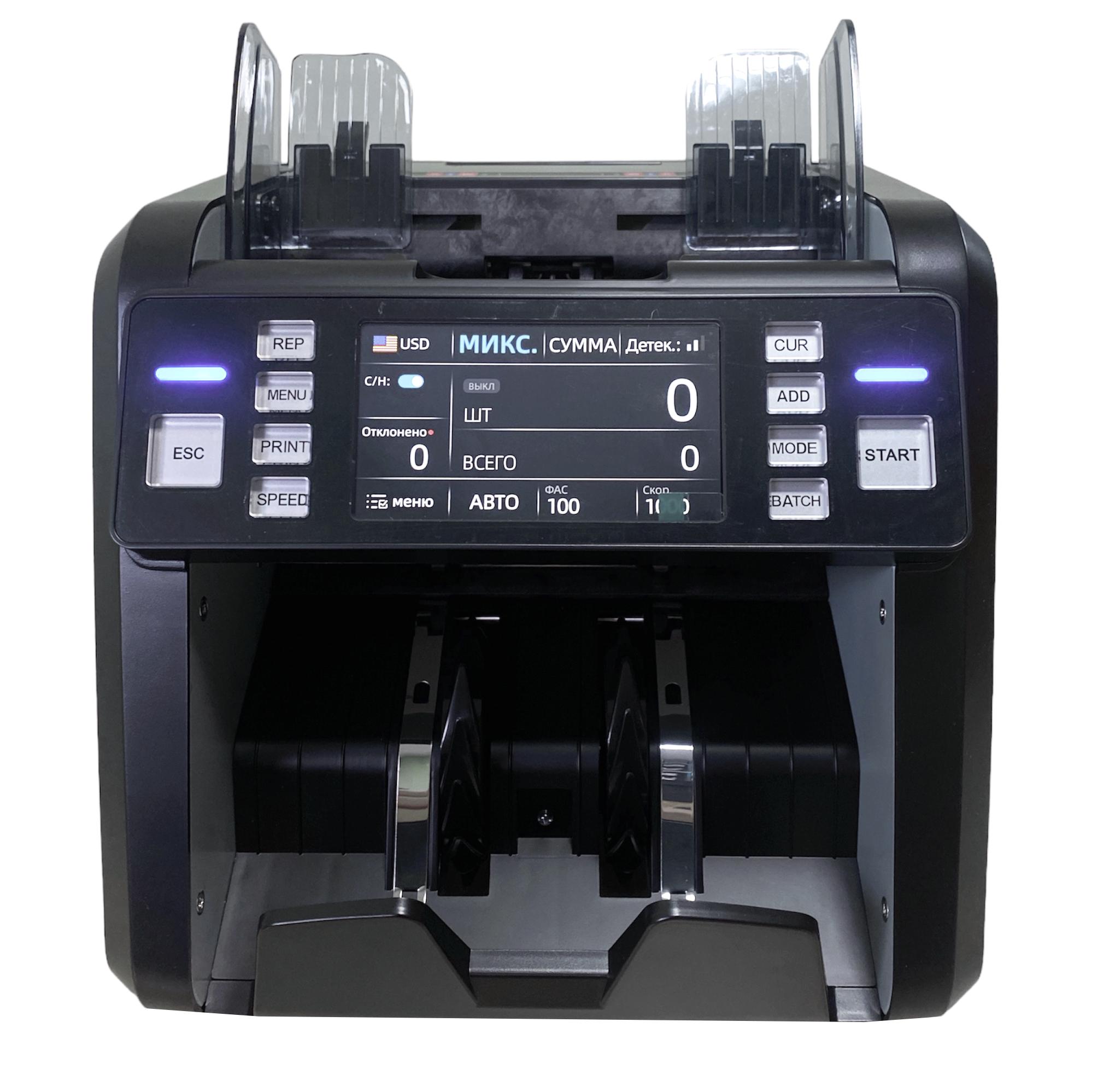 Счетчик банкнот MULTI COUNTER PRO 931 (14555559)