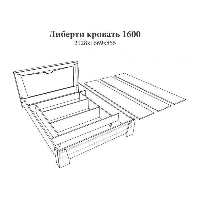 Ліжко двоспальне Еверест Ліберті-1600 суцільний щит Крафт білий (е-20324) - фото 5