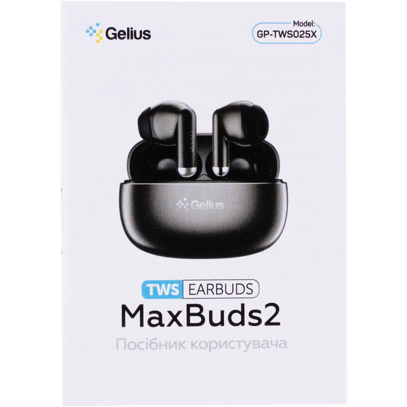 Наушники беспроводные TWS Gelius MaxBuds 2 GP-TWS025X Gun Metal (99050) - фото 4