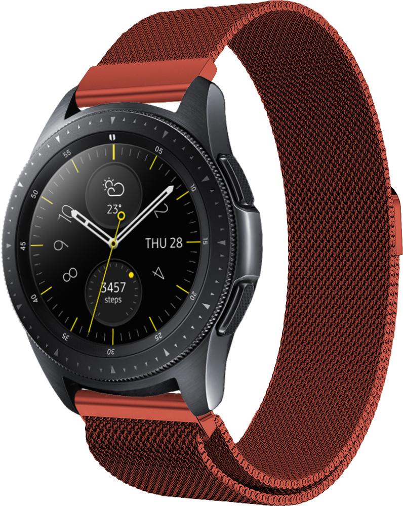 Ремешок Миланская петля Milano для Galaxy Watch 42 мм Red (13327-2D)