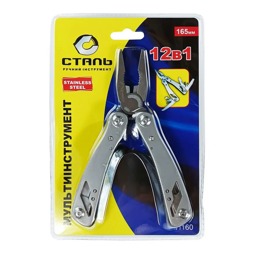 Мультиінструмент Сталь з чохлом 12в1 165 мм (102730)