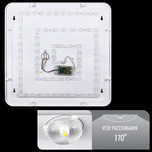 Светильник светодиодный Biom Smart SML-S03-90/2 3000-6000K 90Вт с д/у 00-00021878 - фото 3