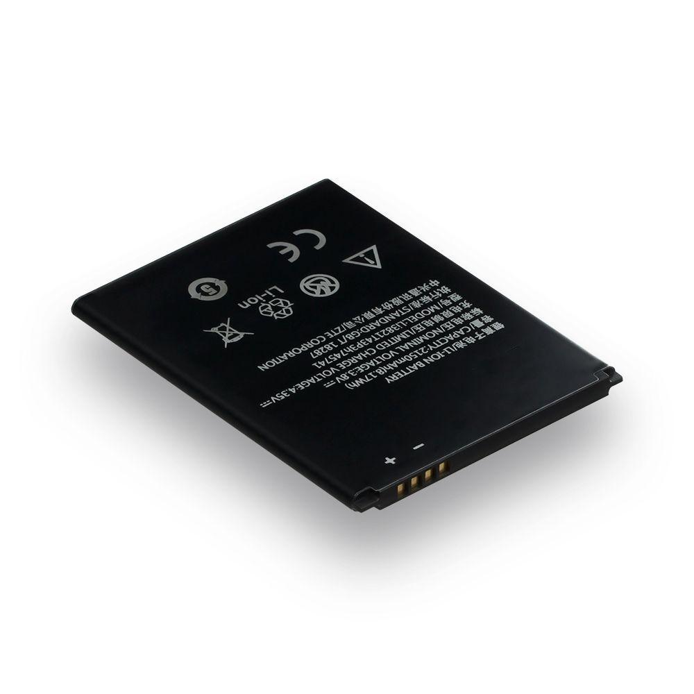 Аккумулятор для ZTE Blade L5 Plus Li3821T43P3h745741 Li-pol 2150 мАч AAA no LOGO (BOS_V785)