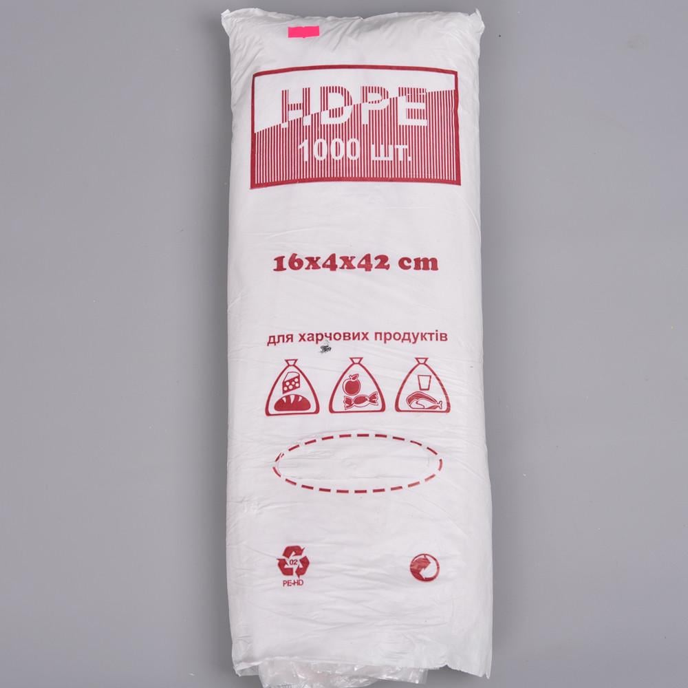 Пакеты фасовка HDPE 16х4х42 см 1000 шт. (508)