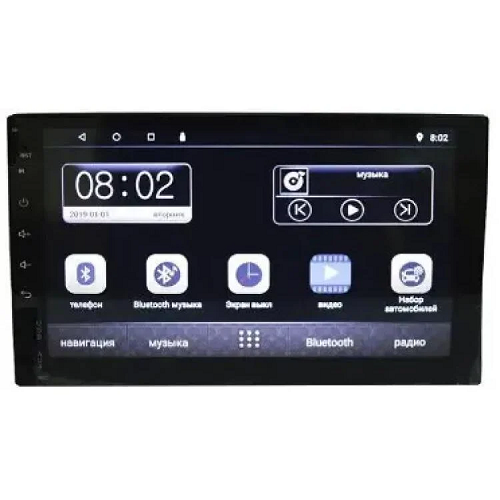 Автомагнітола 9" IPS Android 12 CarPlay 2/32 GB (41980-OPEL_4813) Автомагнітола 9" IPS Android 12 CarPlay 2/32 GB (41980-OPEL_4813)