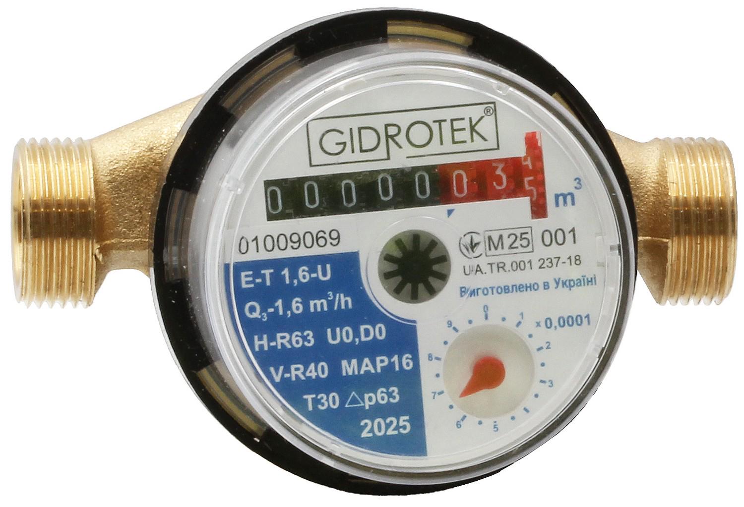 Счетчик холодной воды Gidrotek E-T 1,6-U DN15 1/2" L110 (AR1514)