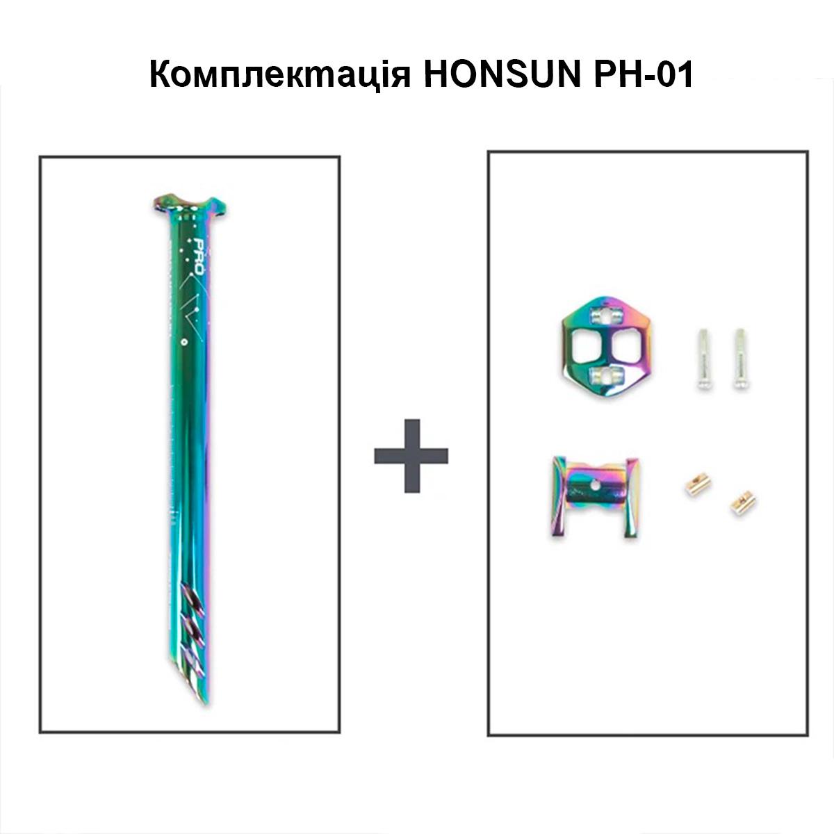 Підсідельний штир HONSUN PH-01 31,6x380 мм Червоний (3581) - фото 5