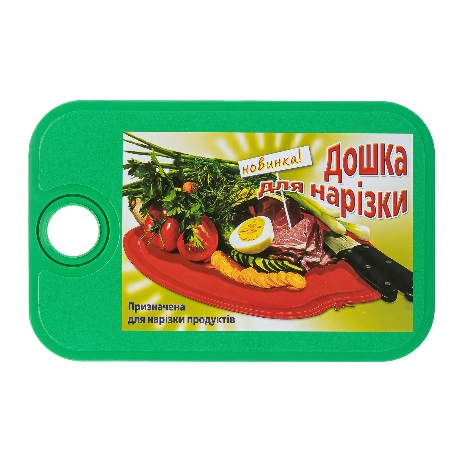 Доска кухонная 220х142 мм Зеленый (1847551063)