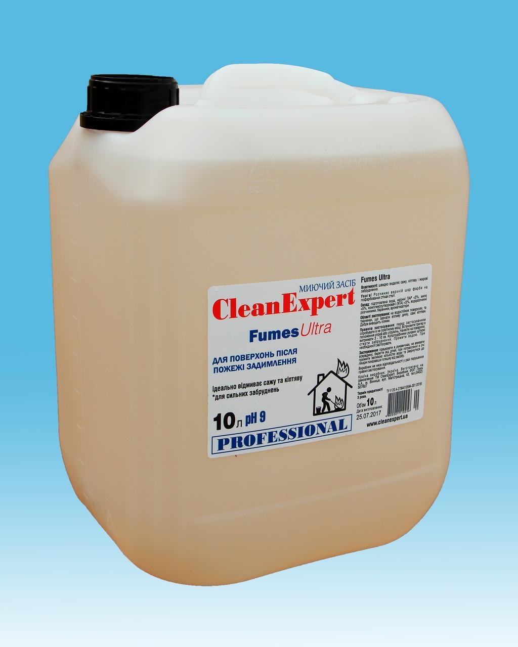 Миючий засіб Cleanexpert Fumes Ultra 10 л для прибирання після пожежі