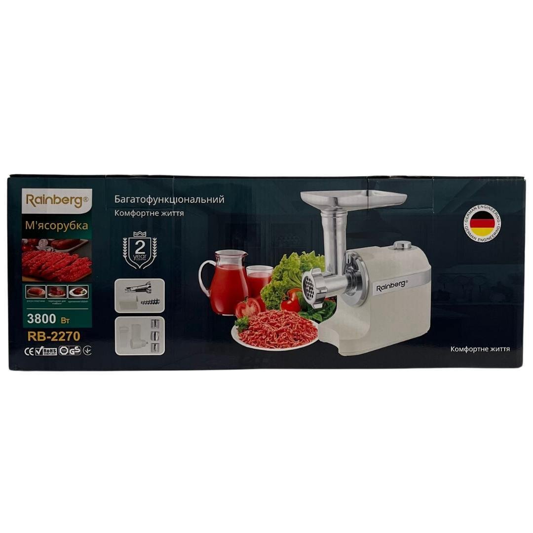 М'ясорубка електрична для томатного соку Rainberg RB-2270 3800W (2589133873) - фото 5